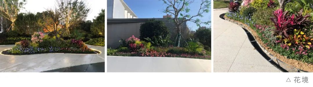 无界园境 | 遇见南京弘阳·栖尧美著-95