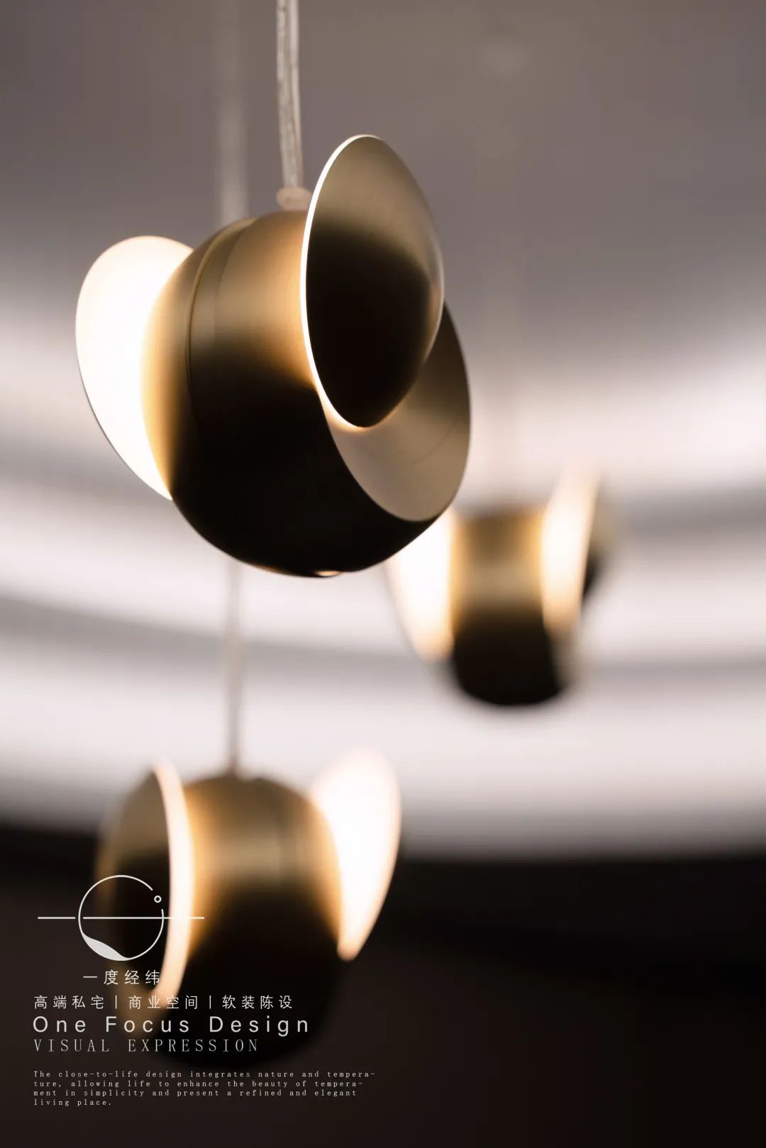 弧度中的温暖港湾·245㎡现代家居设计丨中国深圳丨深圳一度经纬设计-75