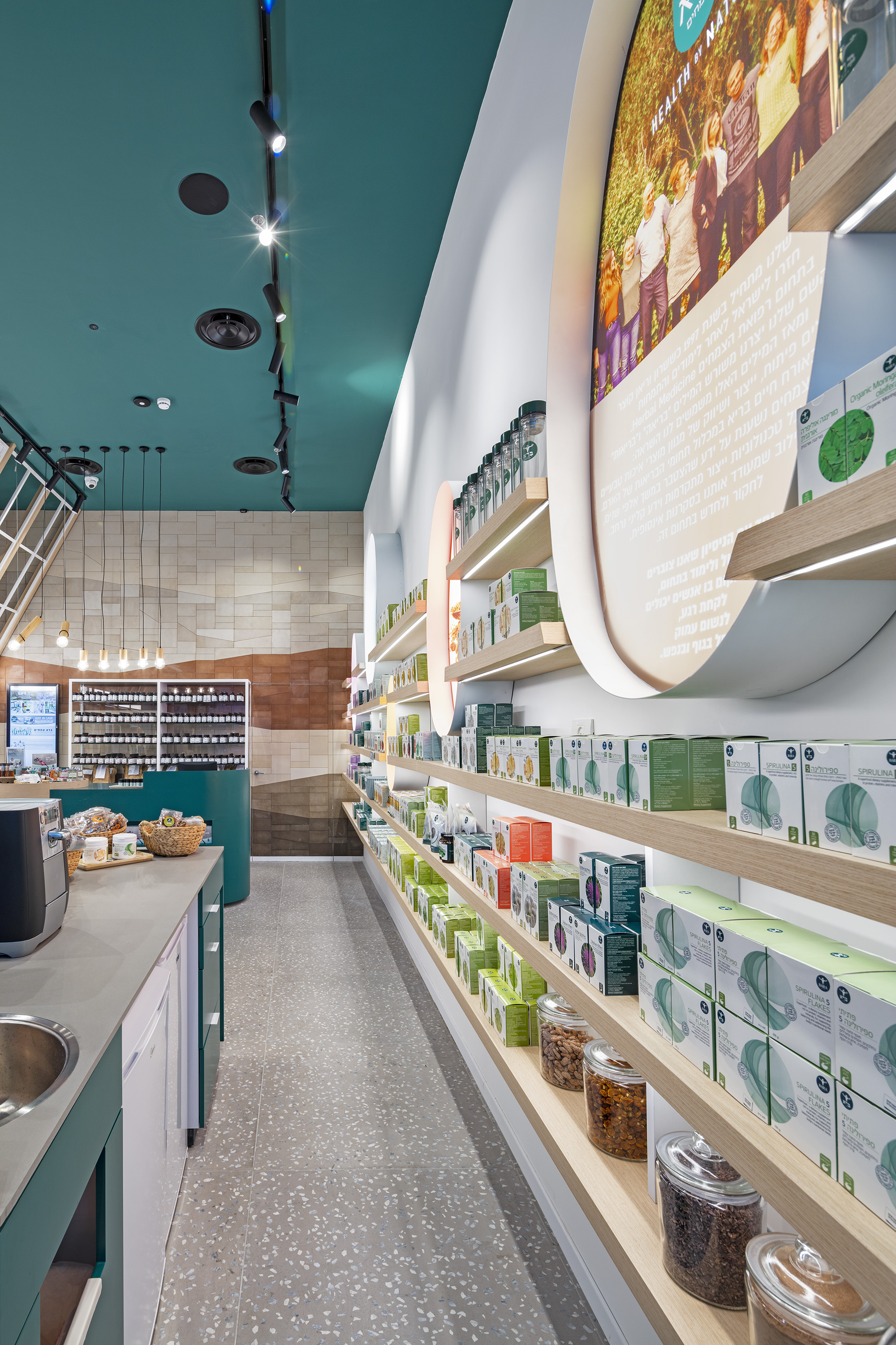 BARA 植物药房室内设计-25