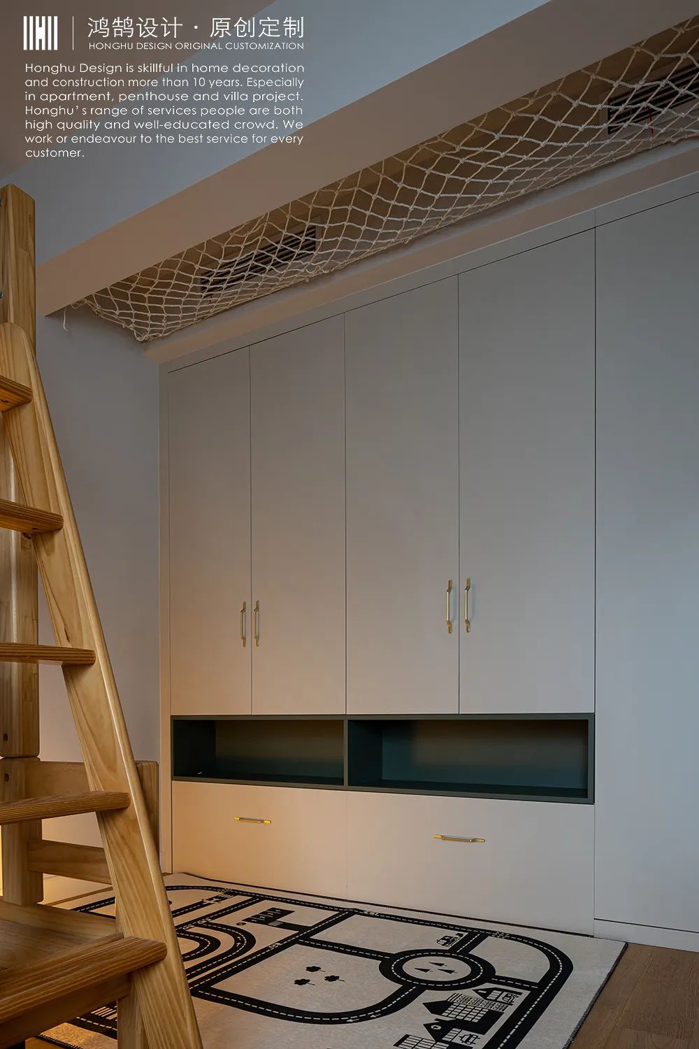 Effortless Chic | 160㎡春江天玺中古风。-38