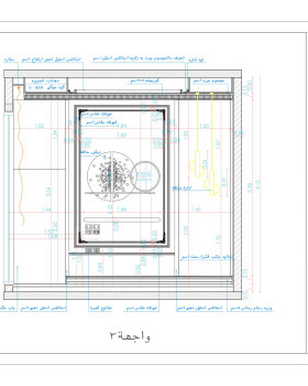 Shop drawing of Majlis in KSA