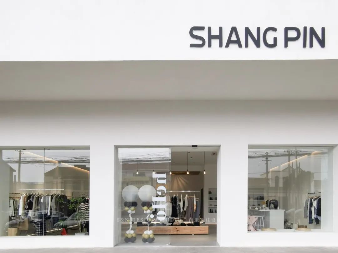 SHANGPIN 尚品女装买手店-23