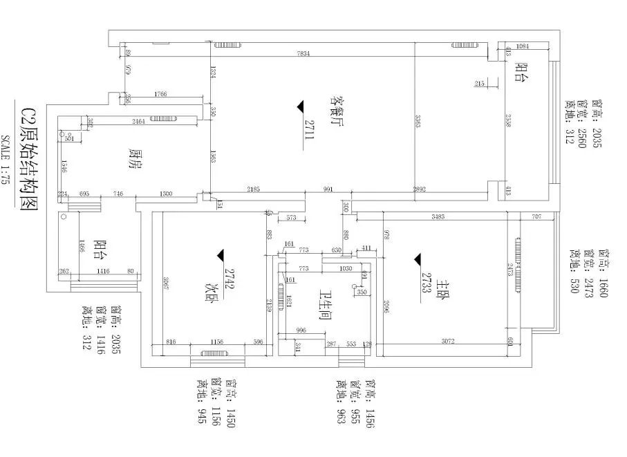 恒大御景湾 C2 现代简约小户型设计丨海尔智家·创邸设计-8