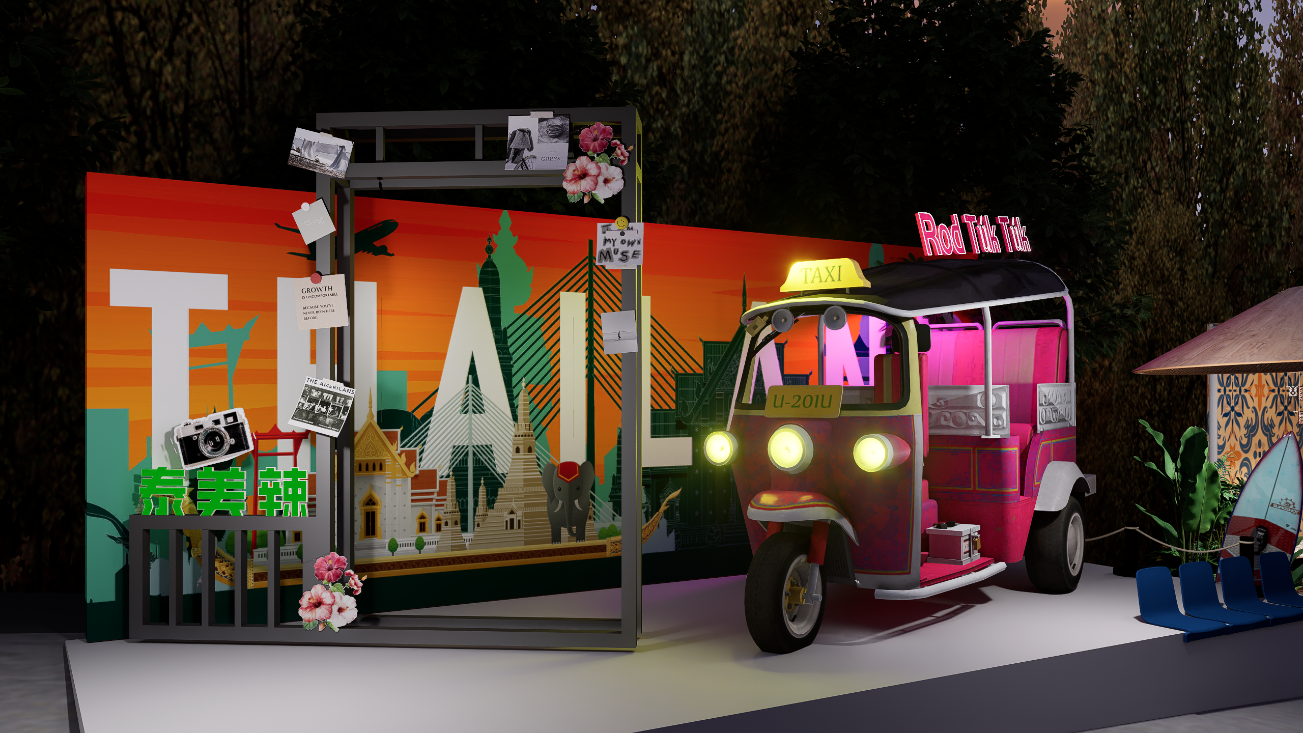 没落地的街区氛围-7