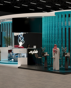 FAKEEH CARE GROUP Booth
