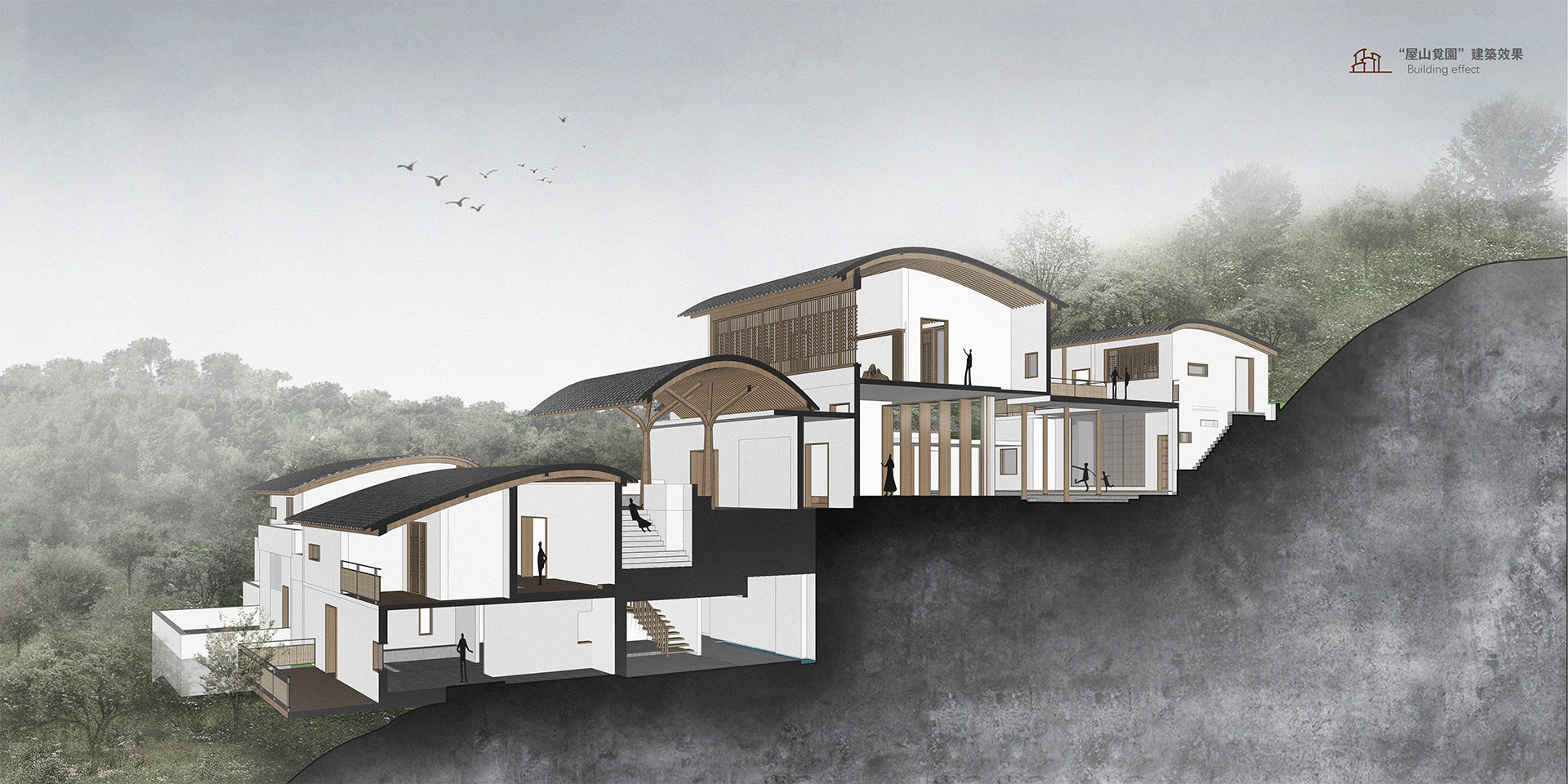 屋山觅园·文化中心丨卓美设计-11