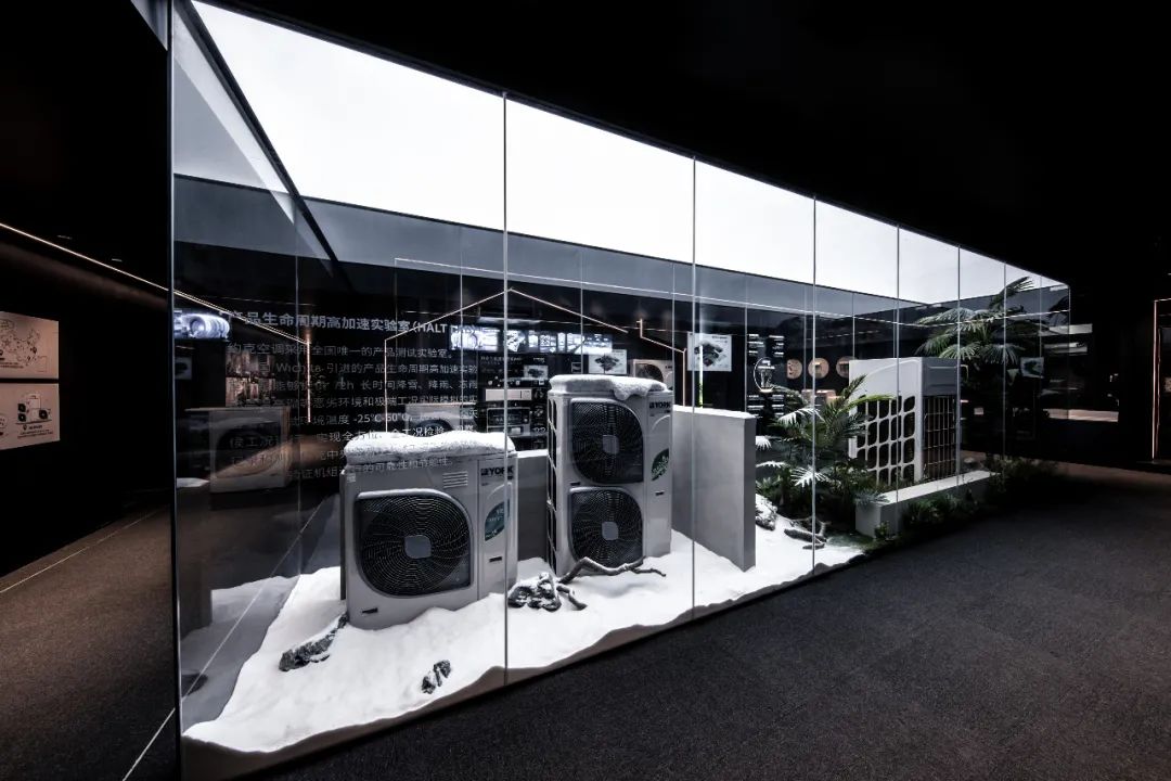 工业风约克空调展厅丨中国长沙丨周笙笙全案设计工作室-20