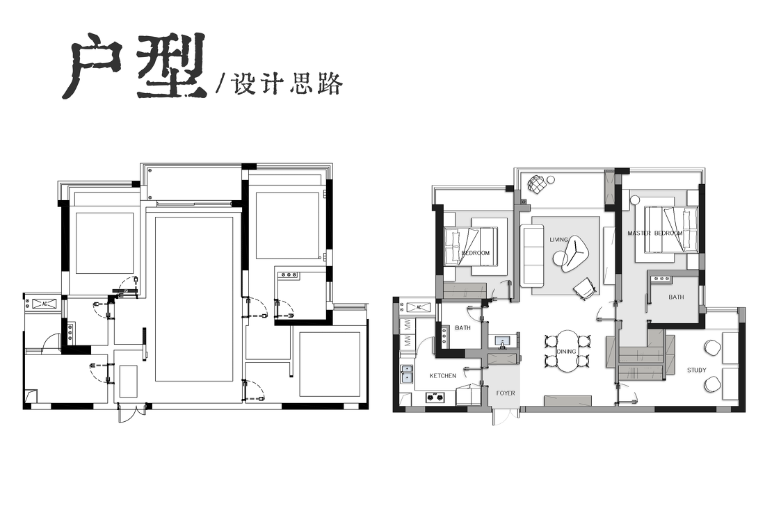 精装房大改造 · 法式现代风格演绎生活美学-0