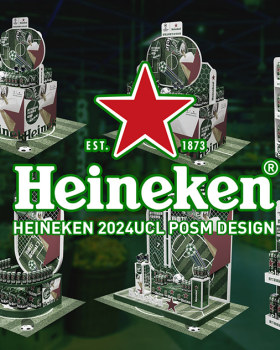 喜力2024年欧洲冠军联赛终端宣传物料设计