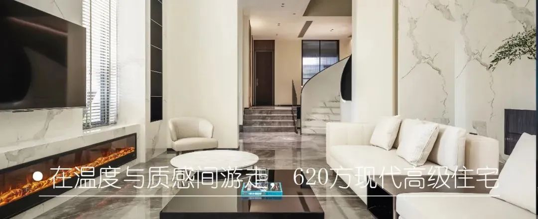 奶油法式风情,回游动线中西厨设计丨中国杭州丨王楠,黄质萍-125