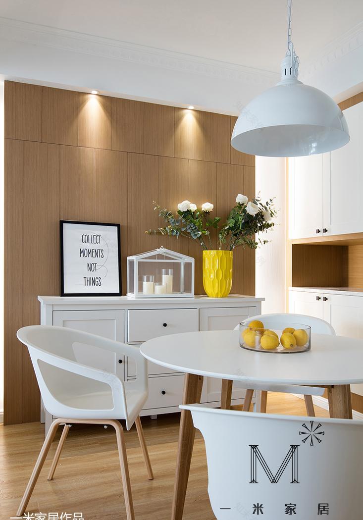 98 平北欧风家居,温馨明亮且功能齐全-19