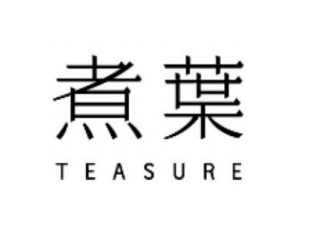 煮叶茶饮空间设计（包含北京五道口店,大吉巷店,APM店等）丨中国北京-0