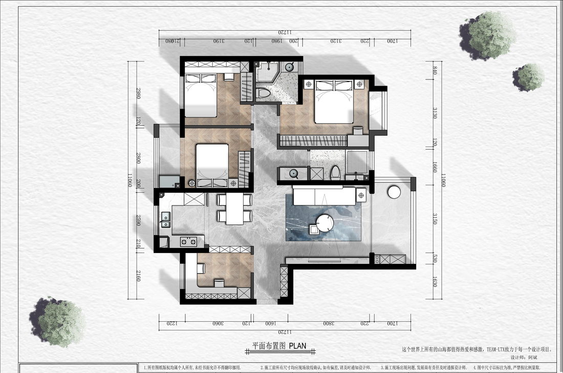 现代简约家居设计-3