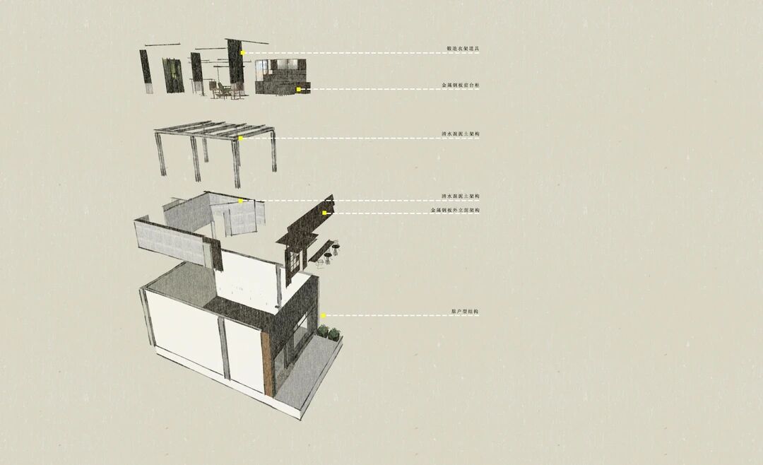 服装店丨中国杭州丨水丁集设计-45