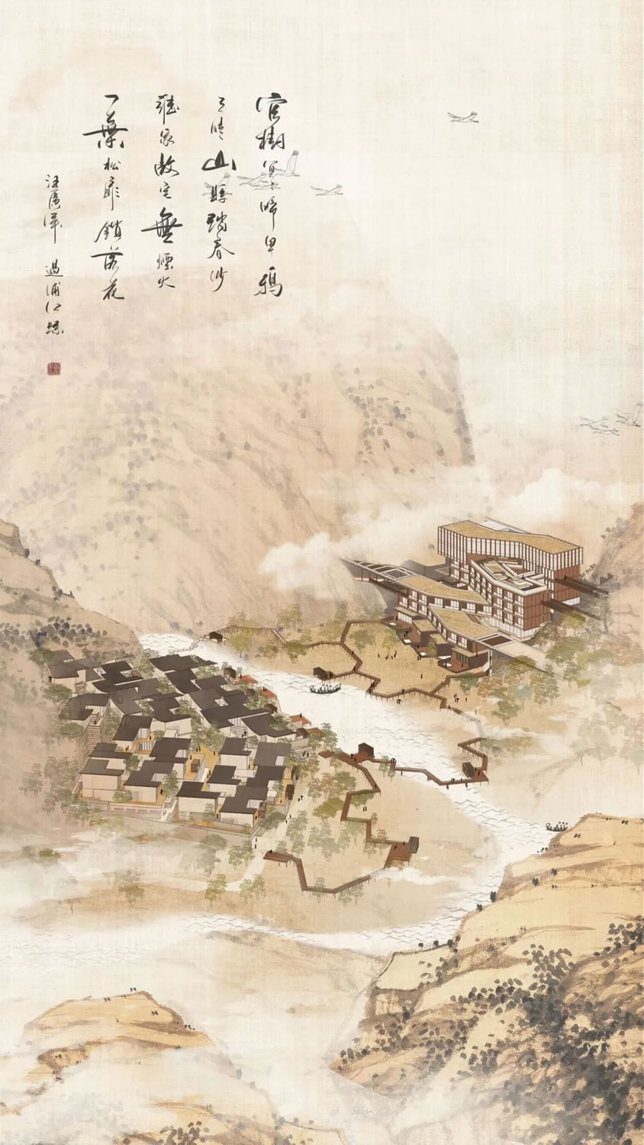 杭州浦江樾溪里度假酒店丨中国金华丨line+建筑事务所-0