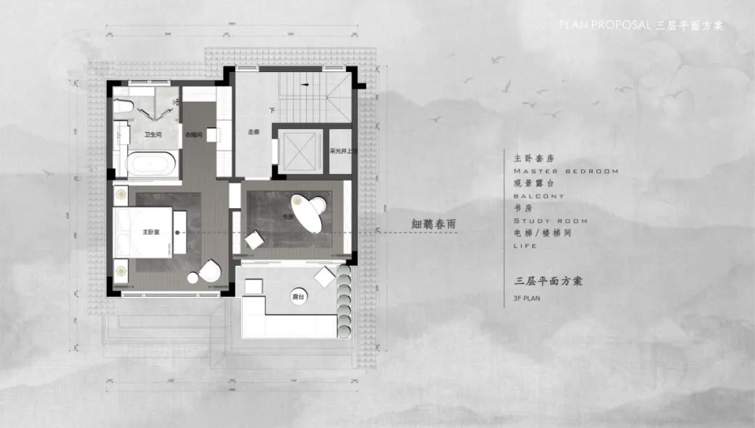 台州「宋式美学」合院别墅丨中国台州-53