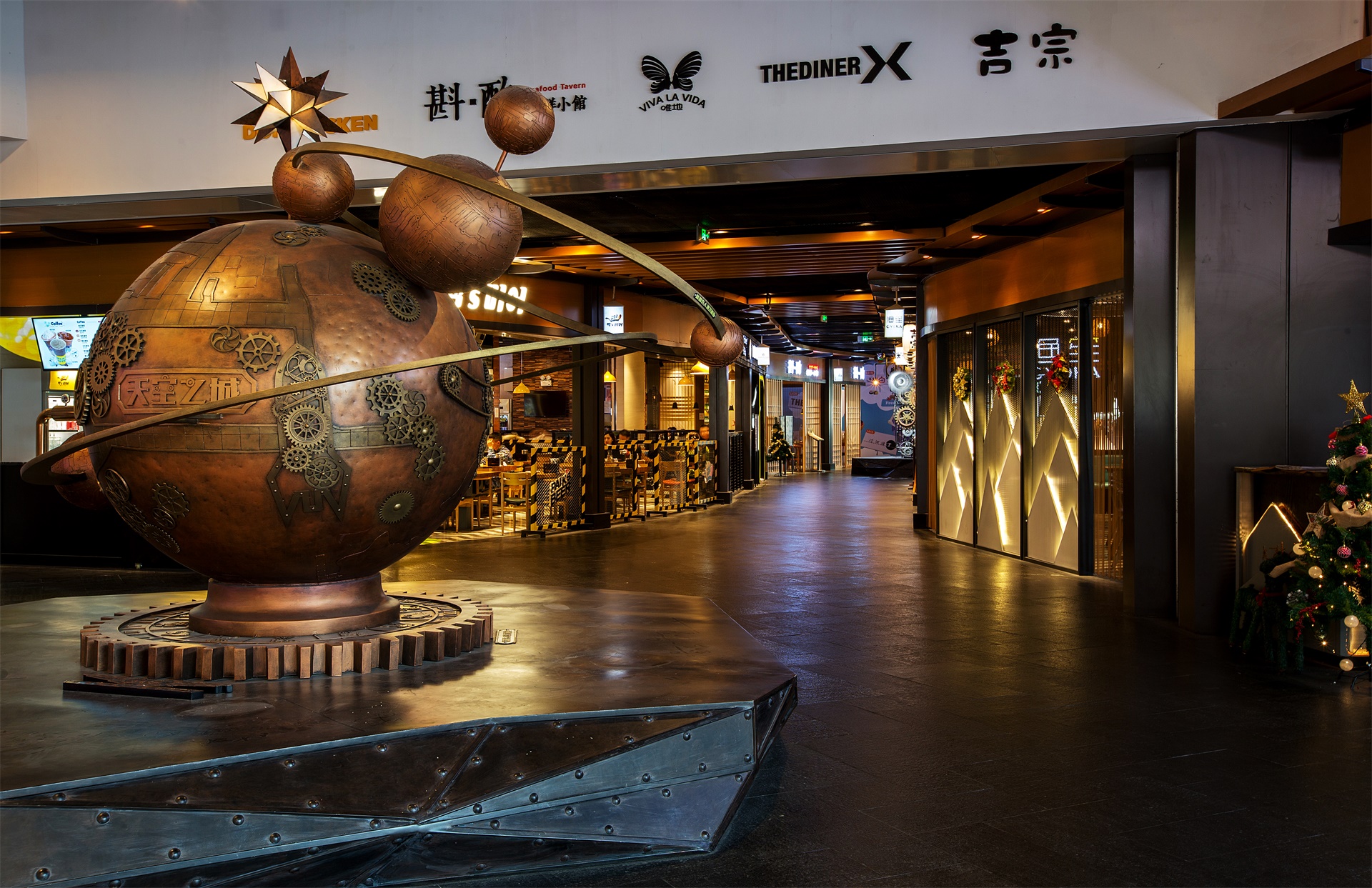 青岛万象城天空之城商业情景装置塑造丨中国青岛丨夏谷暑雨-28