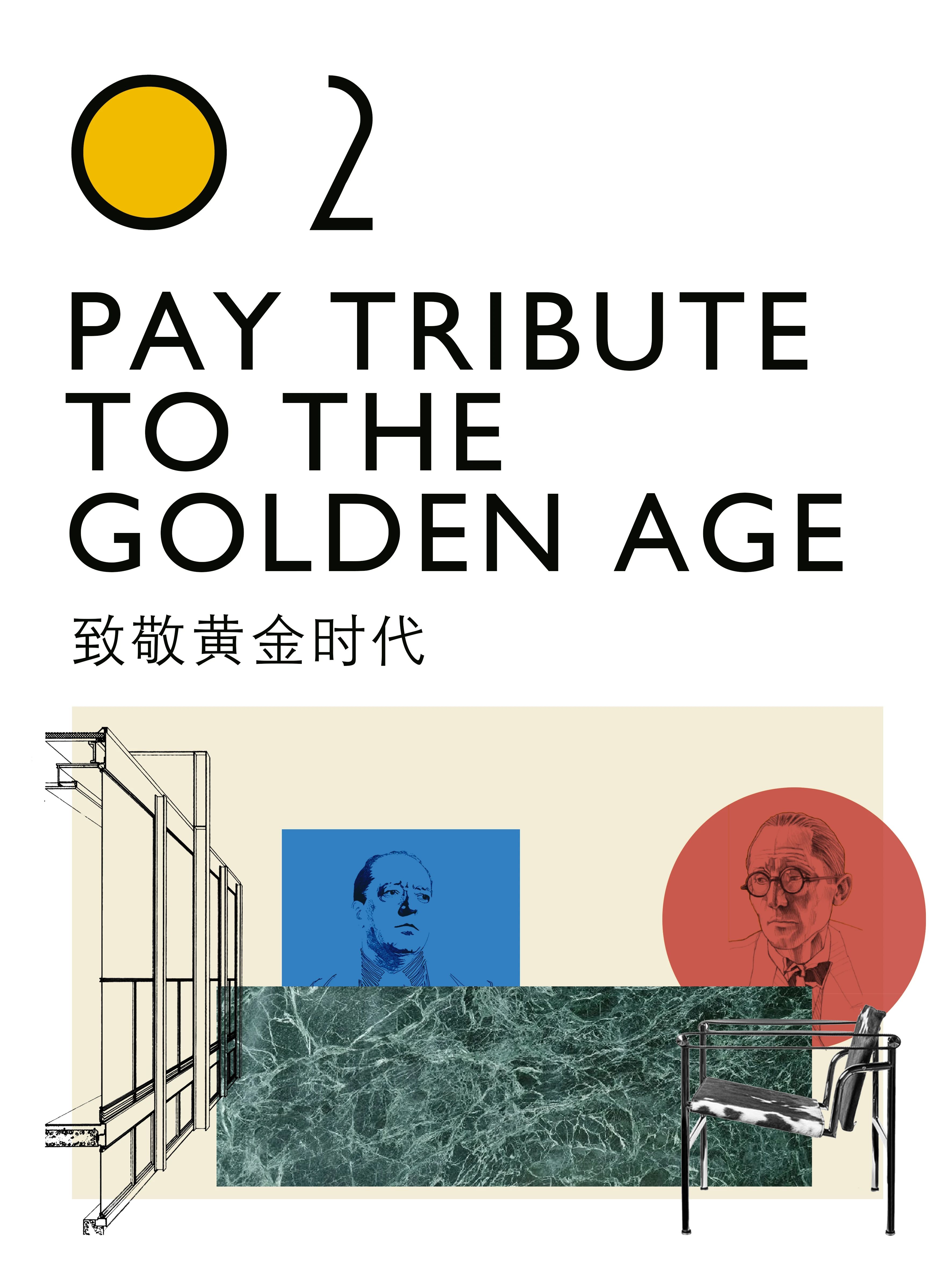 LGDL 线下店丨中国合肥丨宏约深美-25