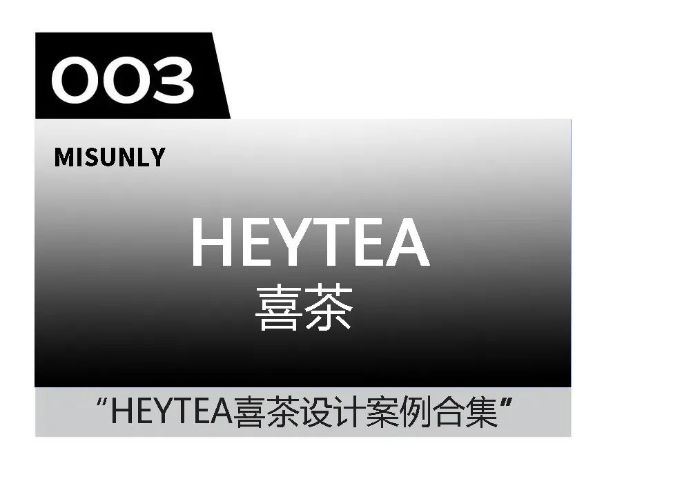 BIZOUX 珠宝店设计丨日本东京丨GAVEL INC.-31