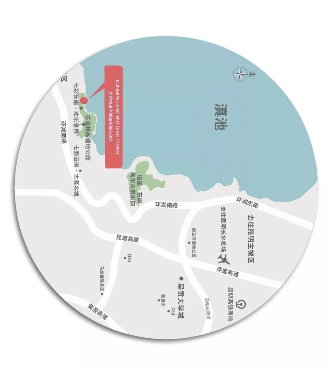 古滇文明的重现 | 昆明古滇名城皇冠假日酒店设计解析-23