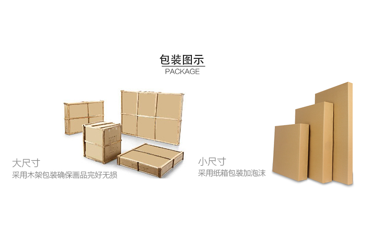 一站式定制艺术画，打造独特空间-22