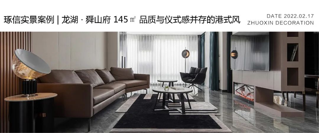 金科太阳海岸 450m²现代极简联排丨中国重庆丨陈晓亚,徐发章-66