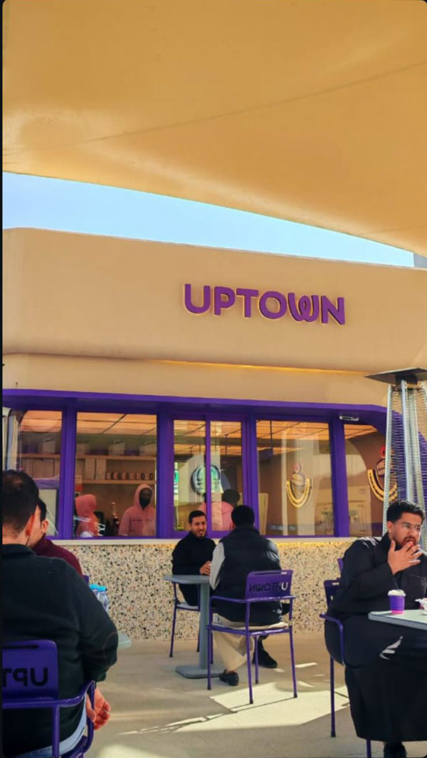 利雅得上城丨沙特阿拉伯利雅得-28