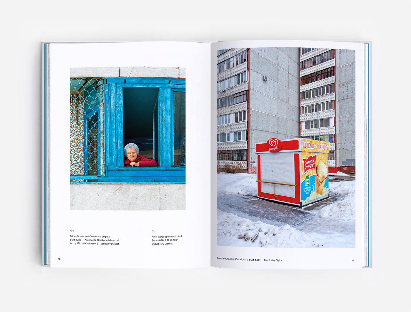 极寒之地的苏联建筑风貌-29