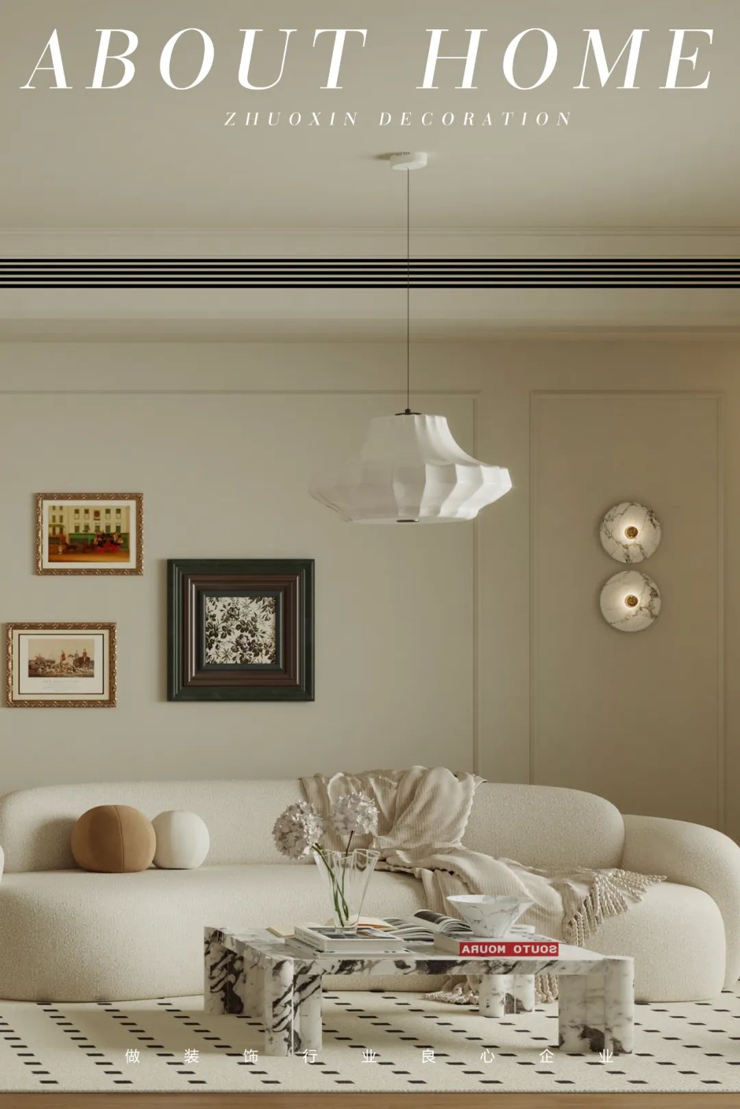 江与城熙溪地复古混搭风设计丨中国重庆丨何金霞,陈杰-0