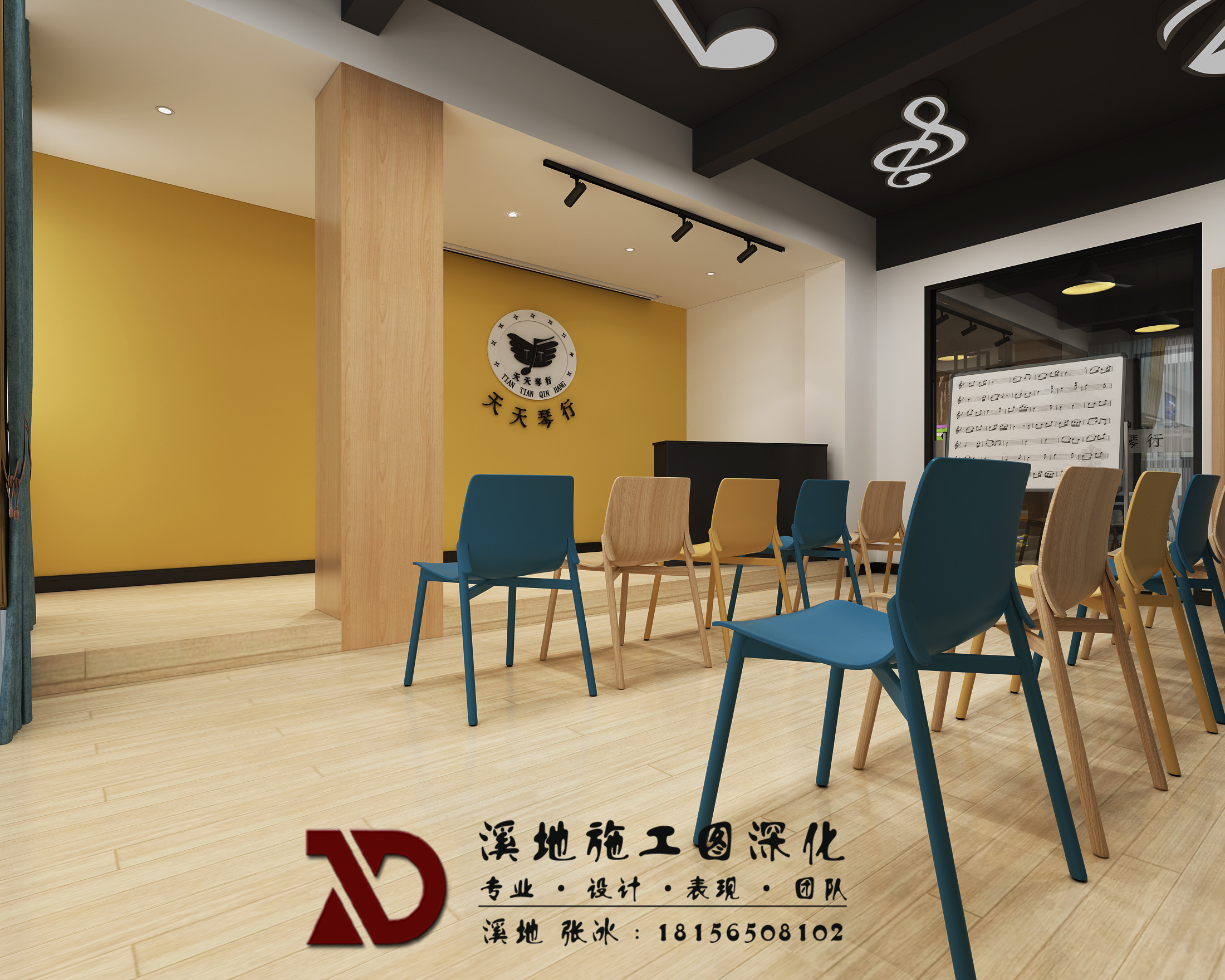 琴行丨溪地设计张冰-9