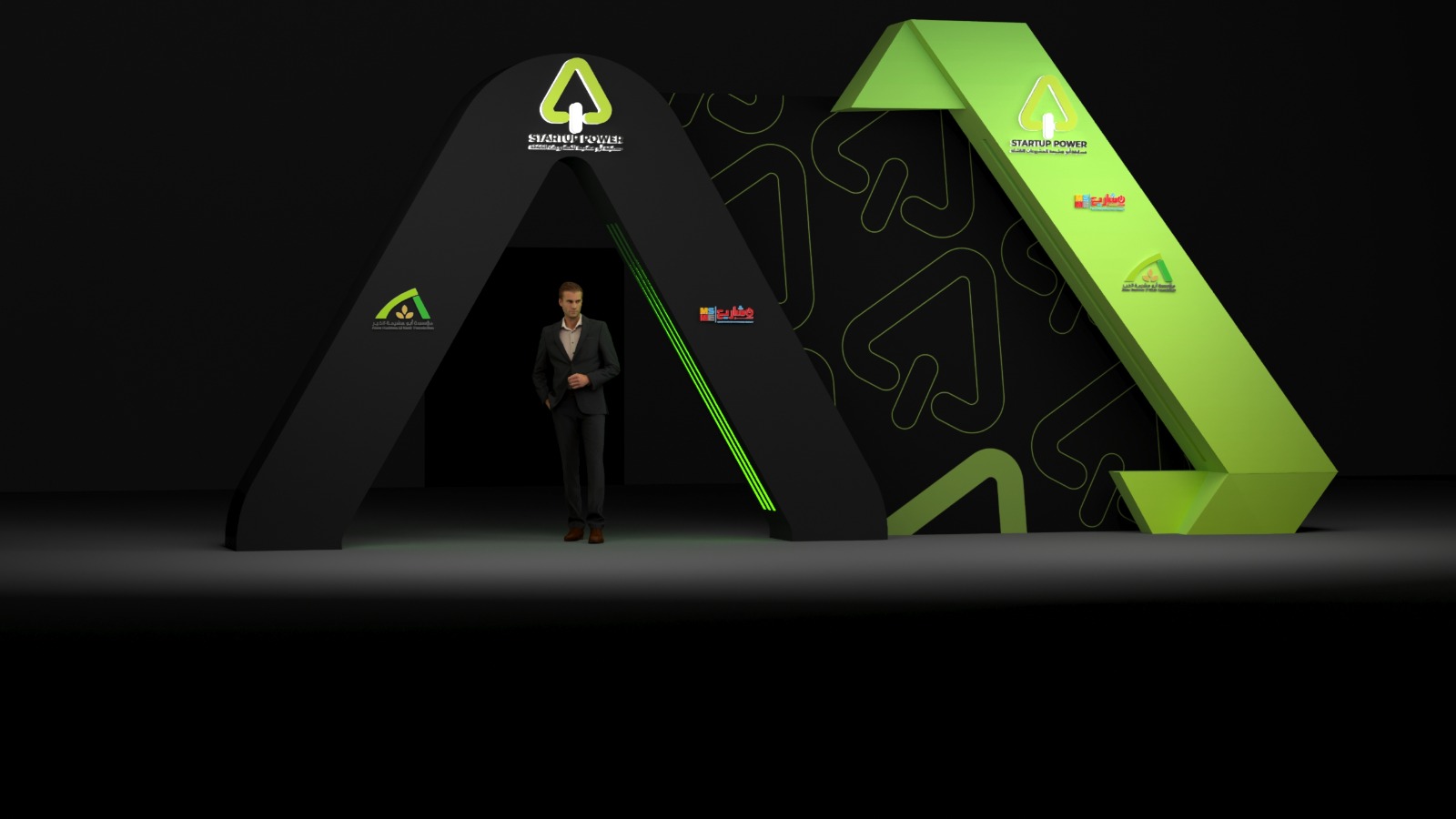 STARTUP ( EGYPT )-18