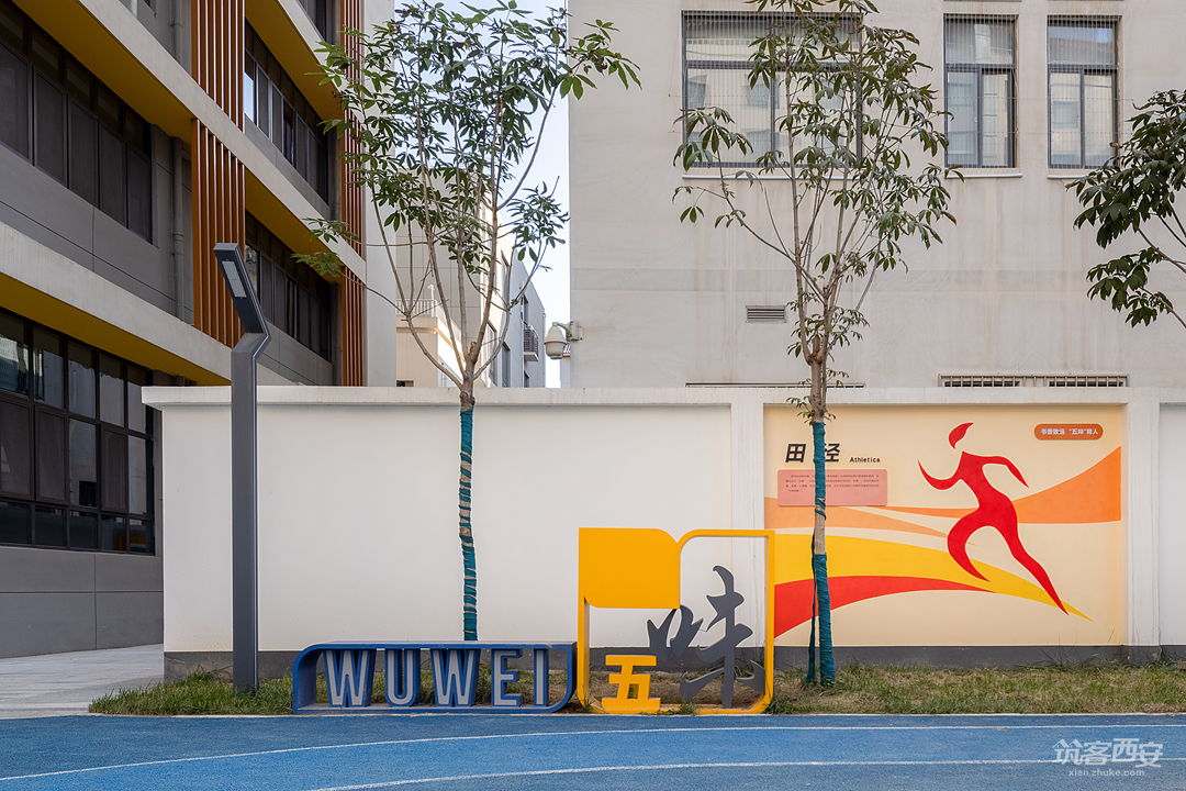 五味什字小学丨中国西安丨H&D design 好得设计-32