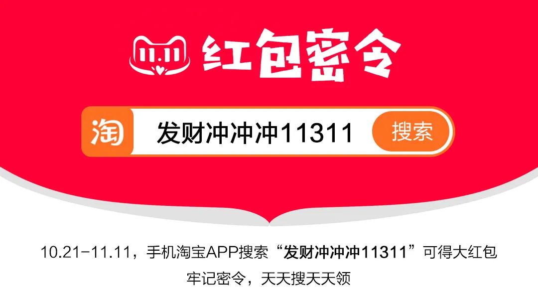 华中科学生态城丨中国武汉丨扎哈·哈迪德建筑事务所-19