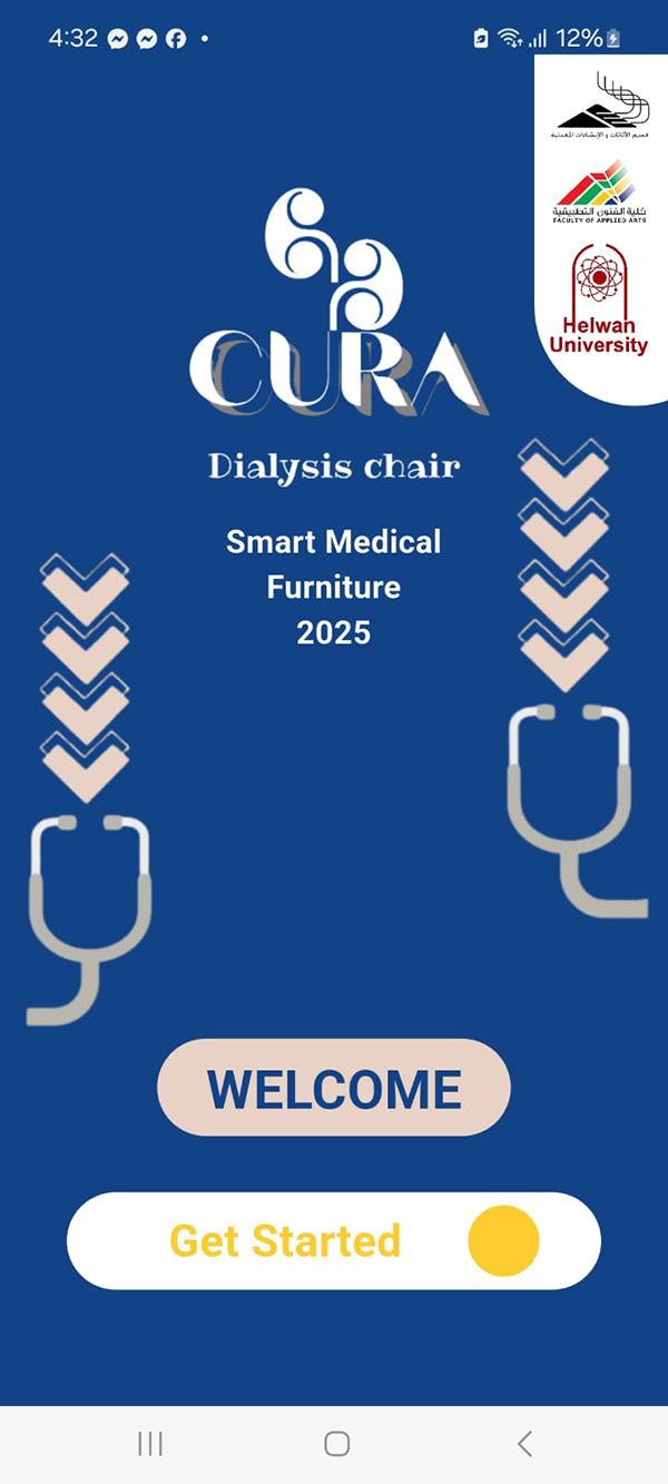 智能透析椅（Cura）毕业设计项目-32