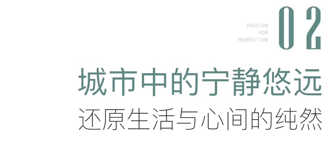 归心交付｜重庆融创文旅城实景兑现，予城市惬意生活-22