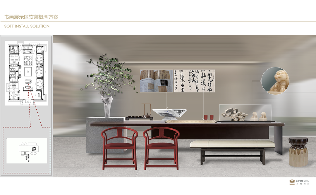 新城·和樾府｜售楼处｜样板房丨中国淮安丨GP上榀设计-15