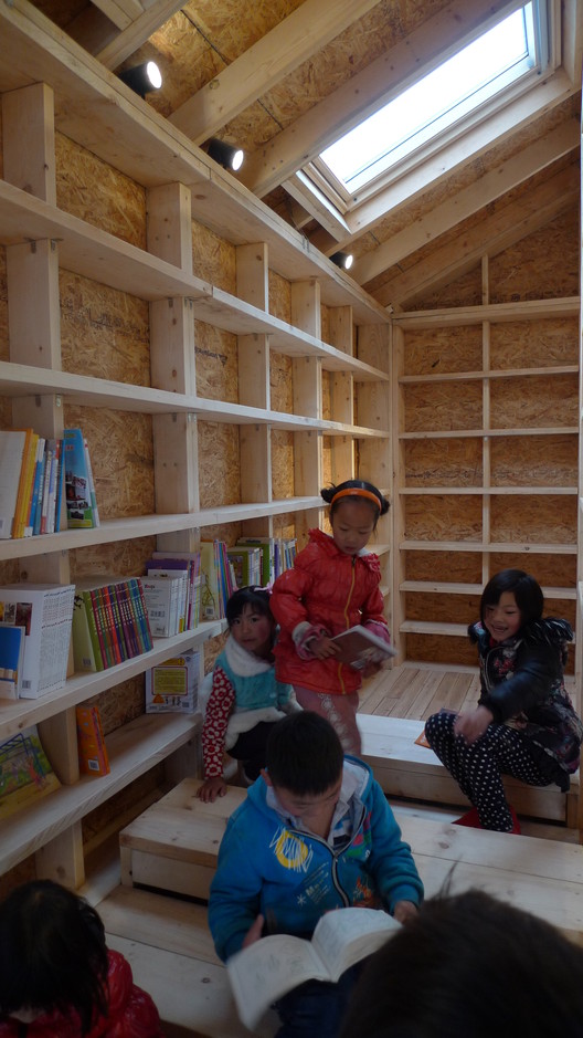 丨中国恩施丨SLOW Architects-33