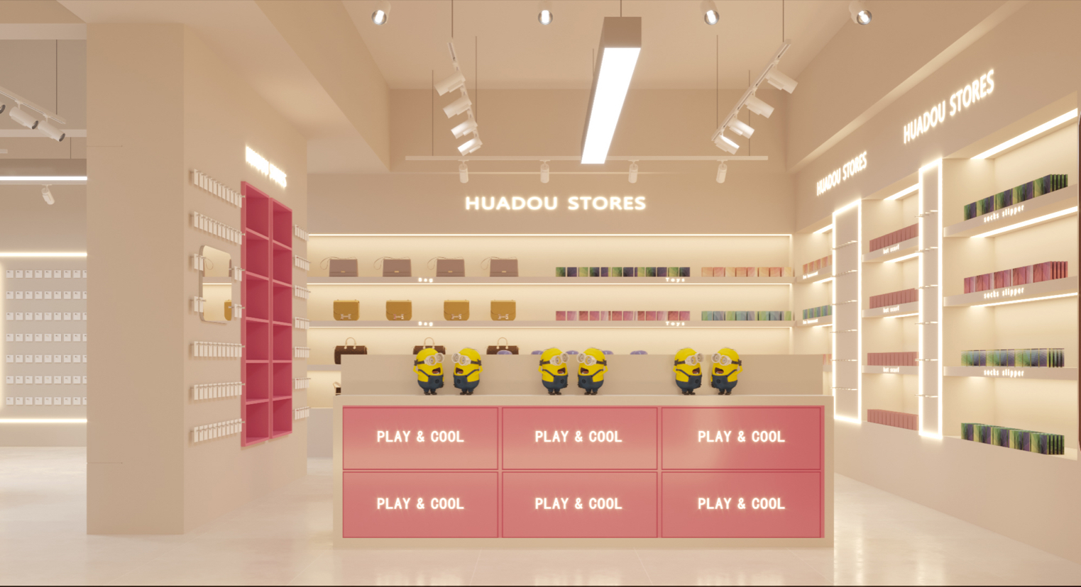 花兜饰品集合店-5