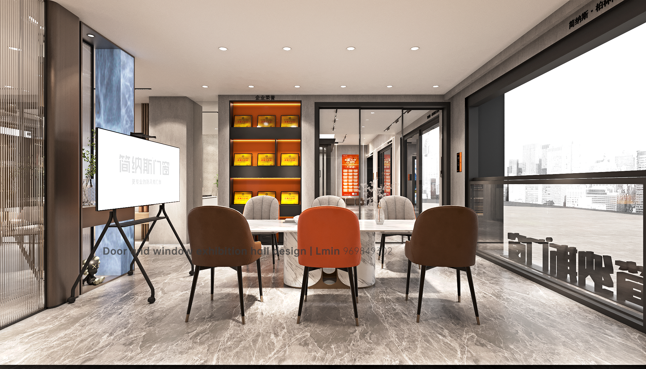 门窗展厅与柜内定制设计-4