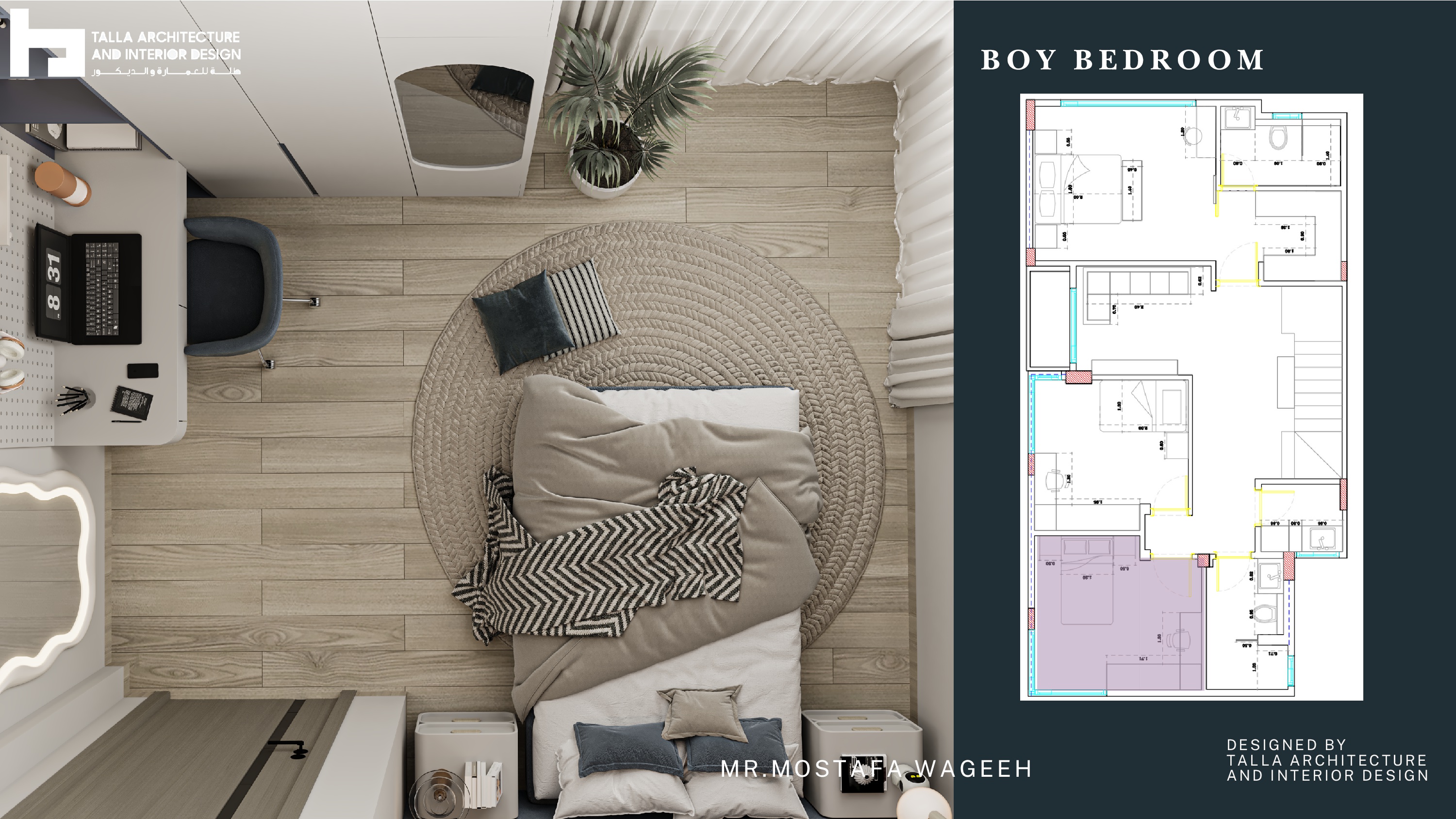 Villa Design & Finishing | Badya-71