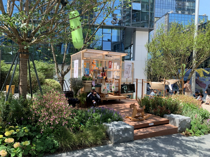 城市公园商业 | 成都万华·麓坊中心B馆（上）-78