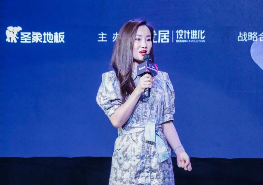 2020西南设计师创造营第二站抵达重庆-73