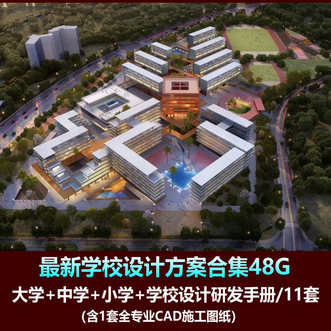 建发义乌江映月双拼样板间丨中国浙江丨P A L DESIGN GROUP-92