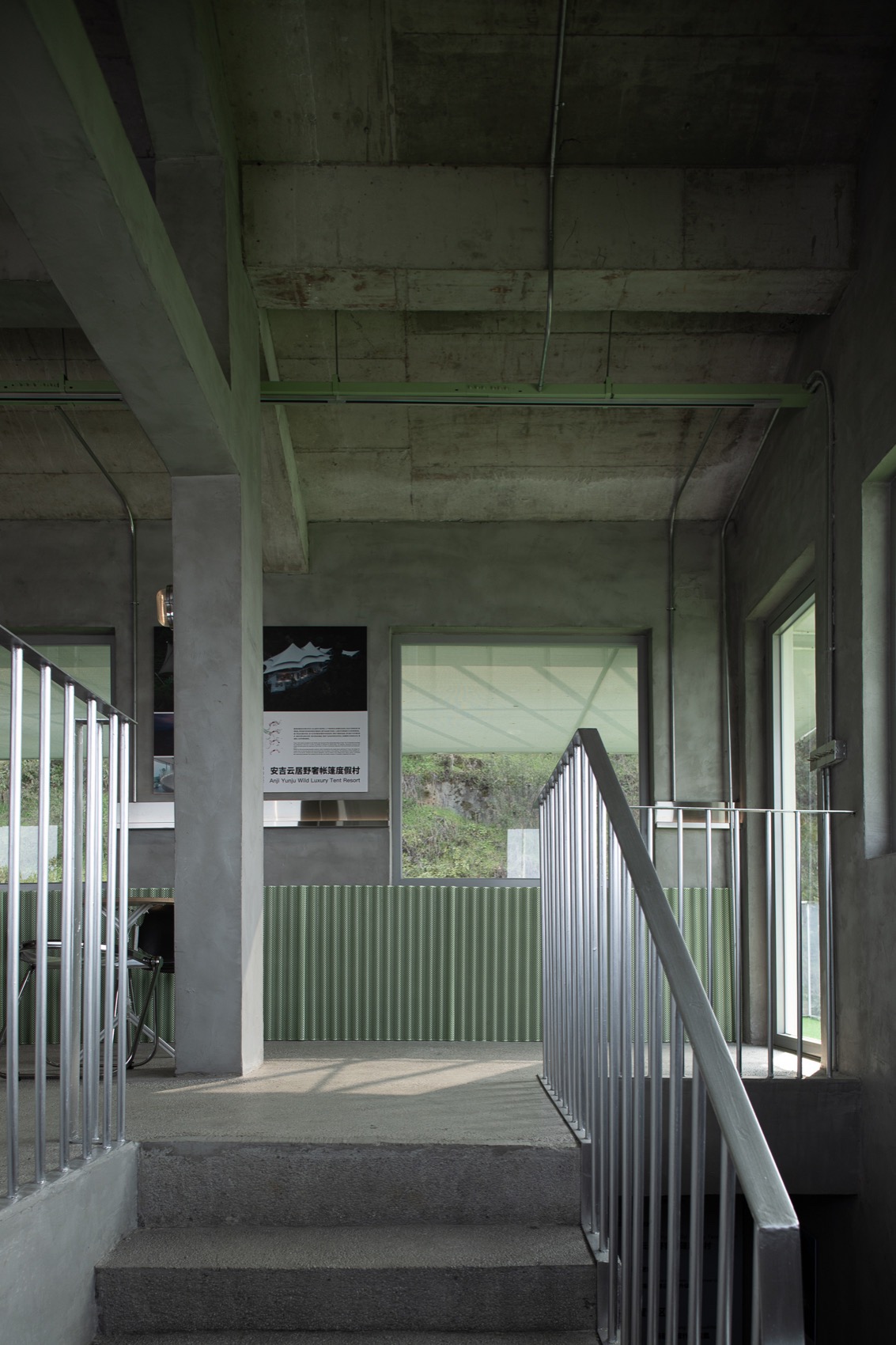 R·park 骑士公园（千岛湖）丨中国杭州丨慢珊瑚设计-63