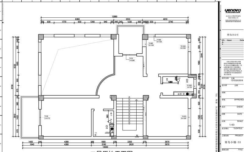 青岛小镇美式风格设计，舒适自由的自然怀旧-15