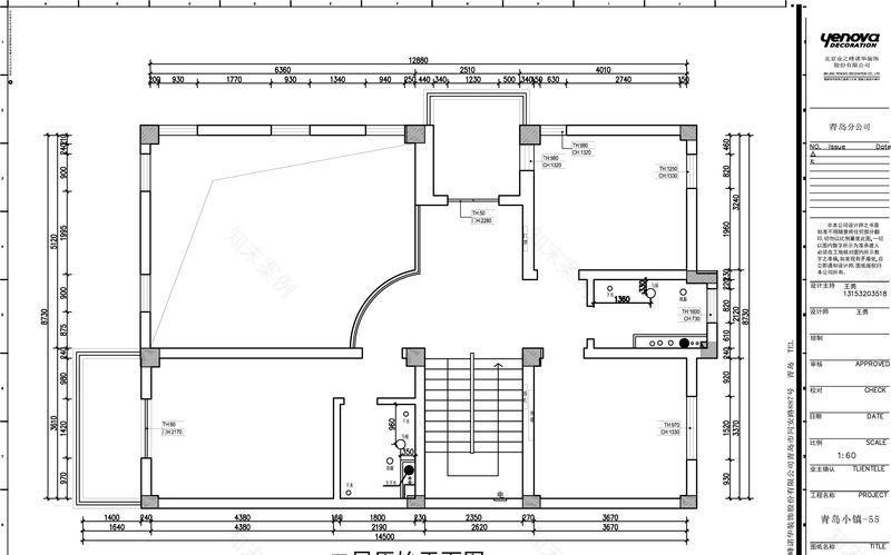 青岛小镇美式风格设计,舒适自由的自然怀旧-15