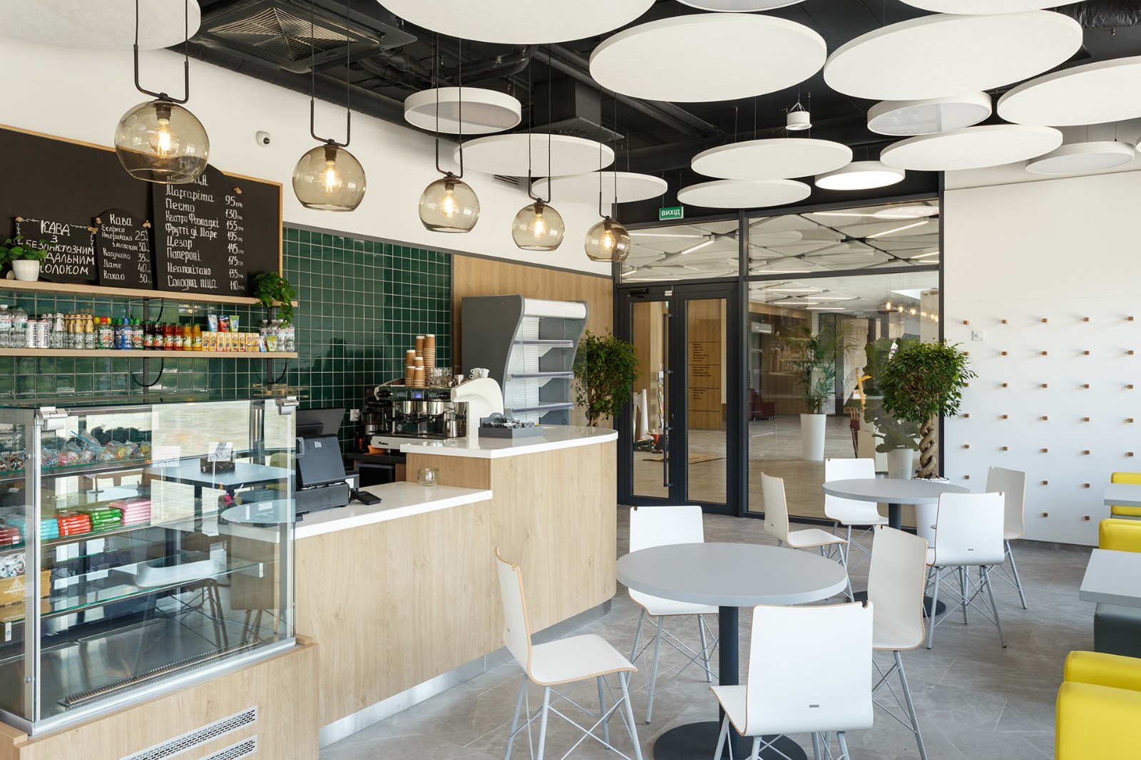 乌克兰基辅 A+ 学院 SVOYA studio-42