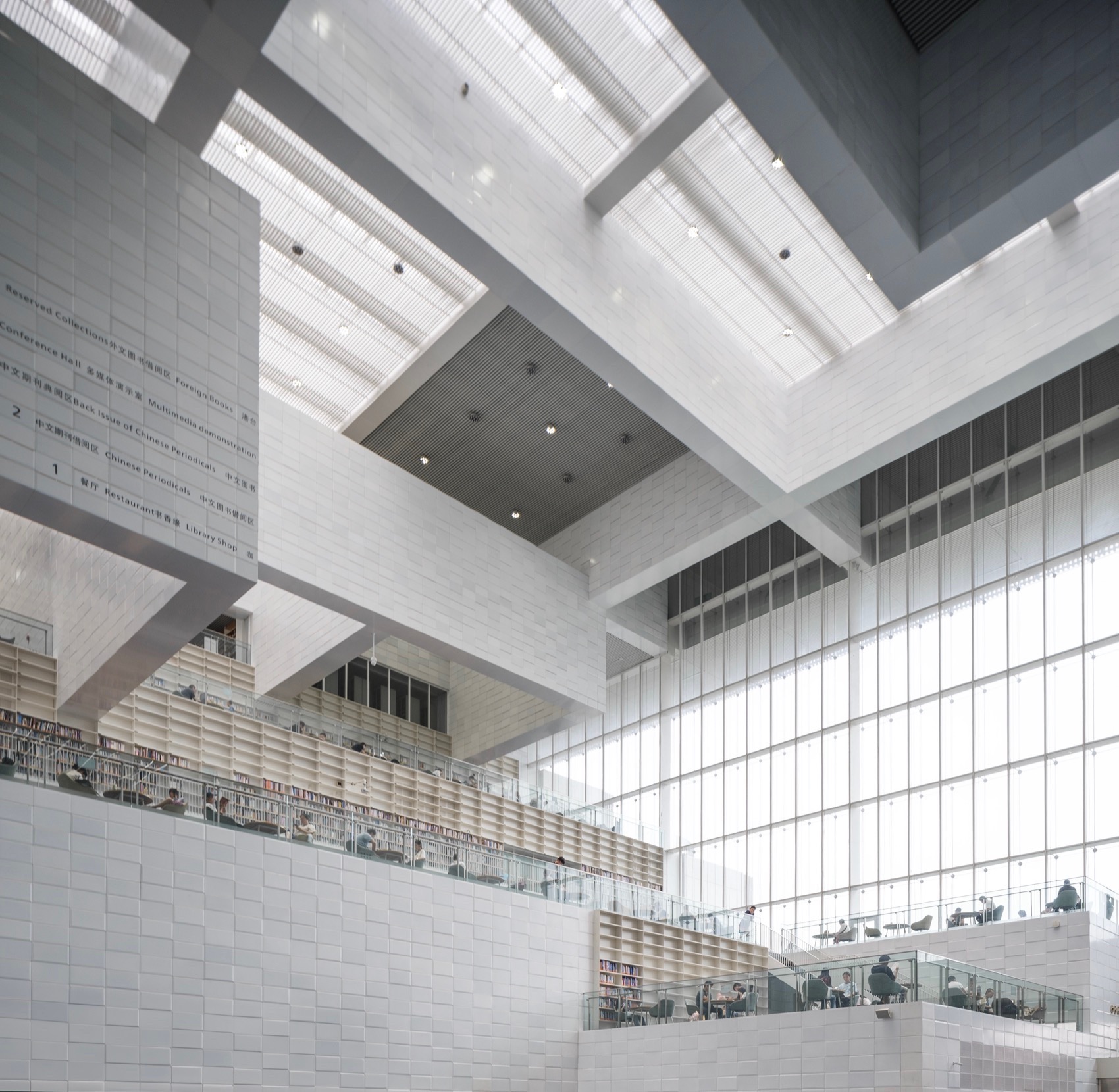 天津图书馆丨中国天津丨山本理显设计工场,天津市城市规划设计研究总院有限公司-34
