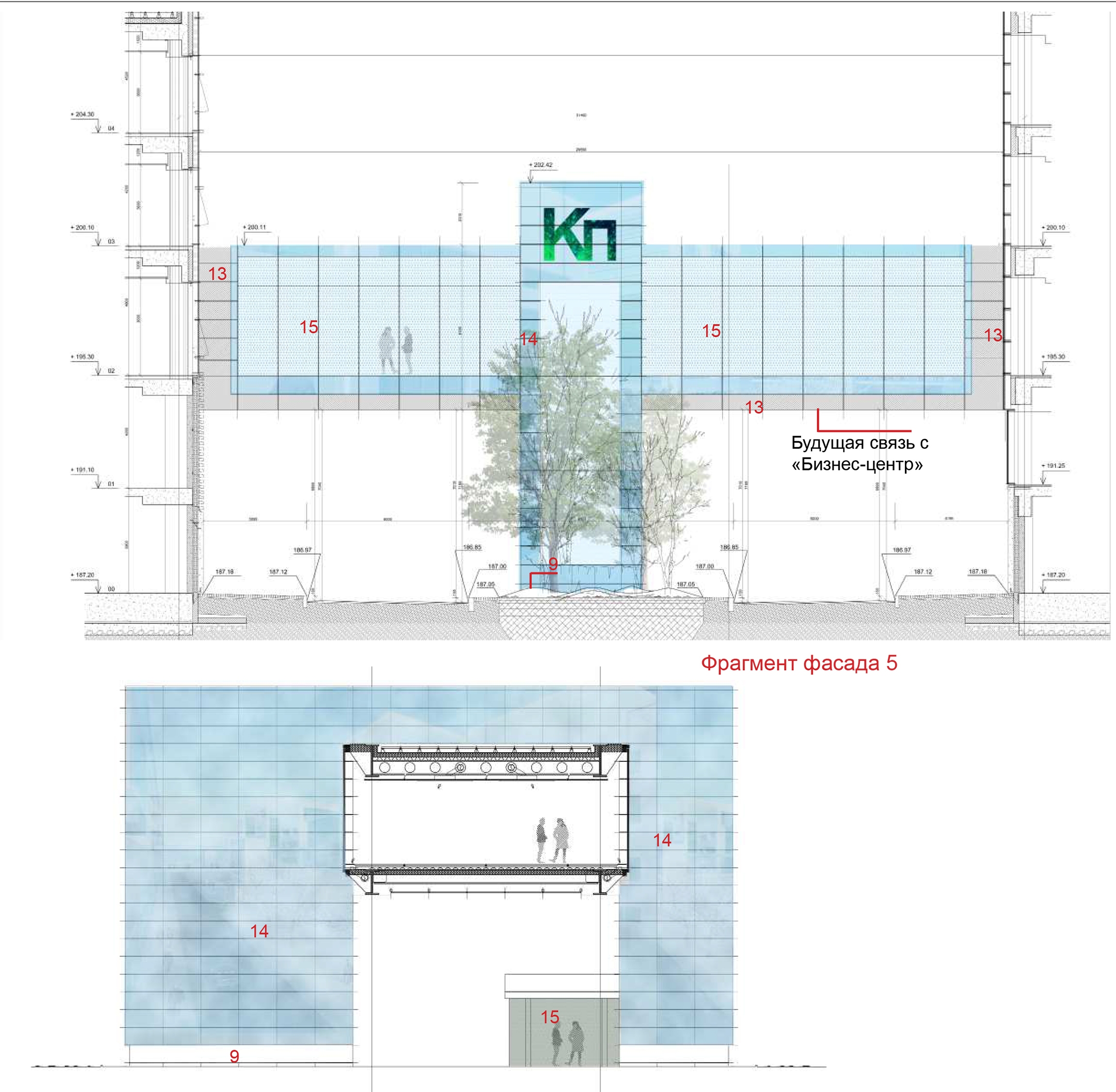 巴黎“垂直森林” | 颠覆传统的绿色建筑设计-79