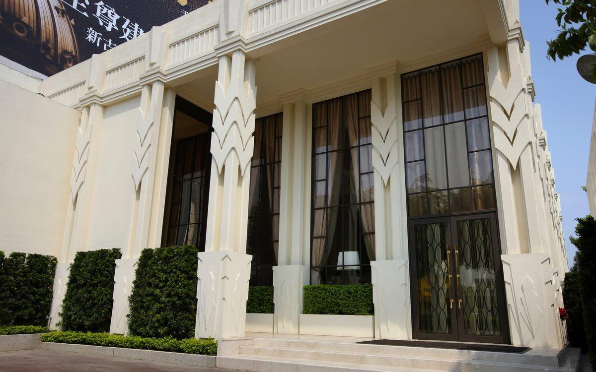 Art Deco庄园会所-0